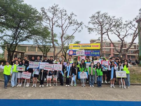 2026학년도 1학기 학부모회 주관 학교폭력 예방 및 흡연예방 캠페인 실시
